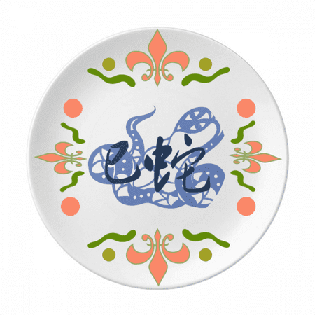 

New Year of Snake Animal China Zodiac Flower Ceramics Plate Tableware Dinner Dish