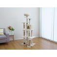 thumbnail image 4 of Vibrant Life Large 8-Level 73" Cat Tree with Condo, Hammock and Scratching Posts, Beige, 4 of 11