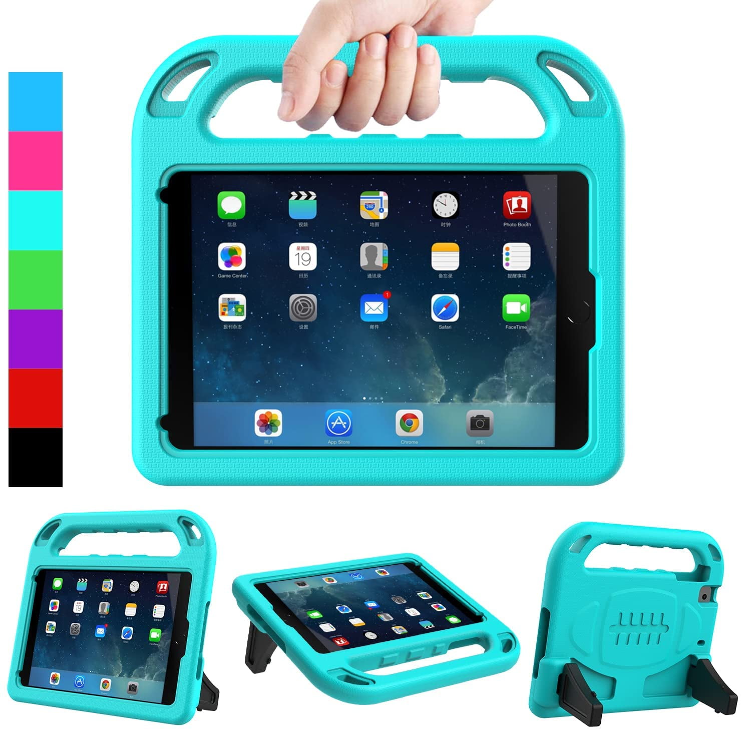 svinge skab Nerve AVAWO Kids Case for iPad Mini 1 2 3 4 5 - Light Weight Shock Proof Handle  Friendly Convertible Stand Kids Case for iPad Mini, Mini 5 (2019), Mini 4,  iPad Mini 3rd Generation, Mini 2 Tablet - Blue - Walmart.com