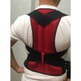 thumbnail image 1 of Ceinture de Correction de Posture du Dos pour Femmes, Sangle de Renforcement, 1 of 1