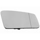 thumbnail image 3 of Heated Wing Mirror for Glass W204 W212 S/C/E-Class Pair R+L) 2128101721 2128101821, 3 of 5