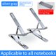 thumbnail image 1 of Soporte portátil ajustable para portátil MC N8 de aluminio para Macbook, tableta, portátil, soporte para mesa, almohadilla de refrigeración, soporte plegable para portátil Tan Jianjun unisex, 1 of 2