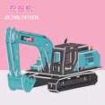 thumbnail image 1 of Children‘s 3d Stall Stereo Jigsaw Puzzle DIY Handmade House Car Model Assembled Toys Early Education Building Blocks, 1 of 7