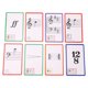 thumbnail image 1 of Tarjetas Didácticas Para Piano, Tarjetas Didácticas Musicales De Larga Duración Para Educación, 1 of 7