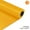 Yellow, variant on (5 pack) HTVRONT 12" x 5ft Heat Transfer Vinyl Yellow HTV Rolls for T-Shirts, Clothing and Textiles, Easy Transfers