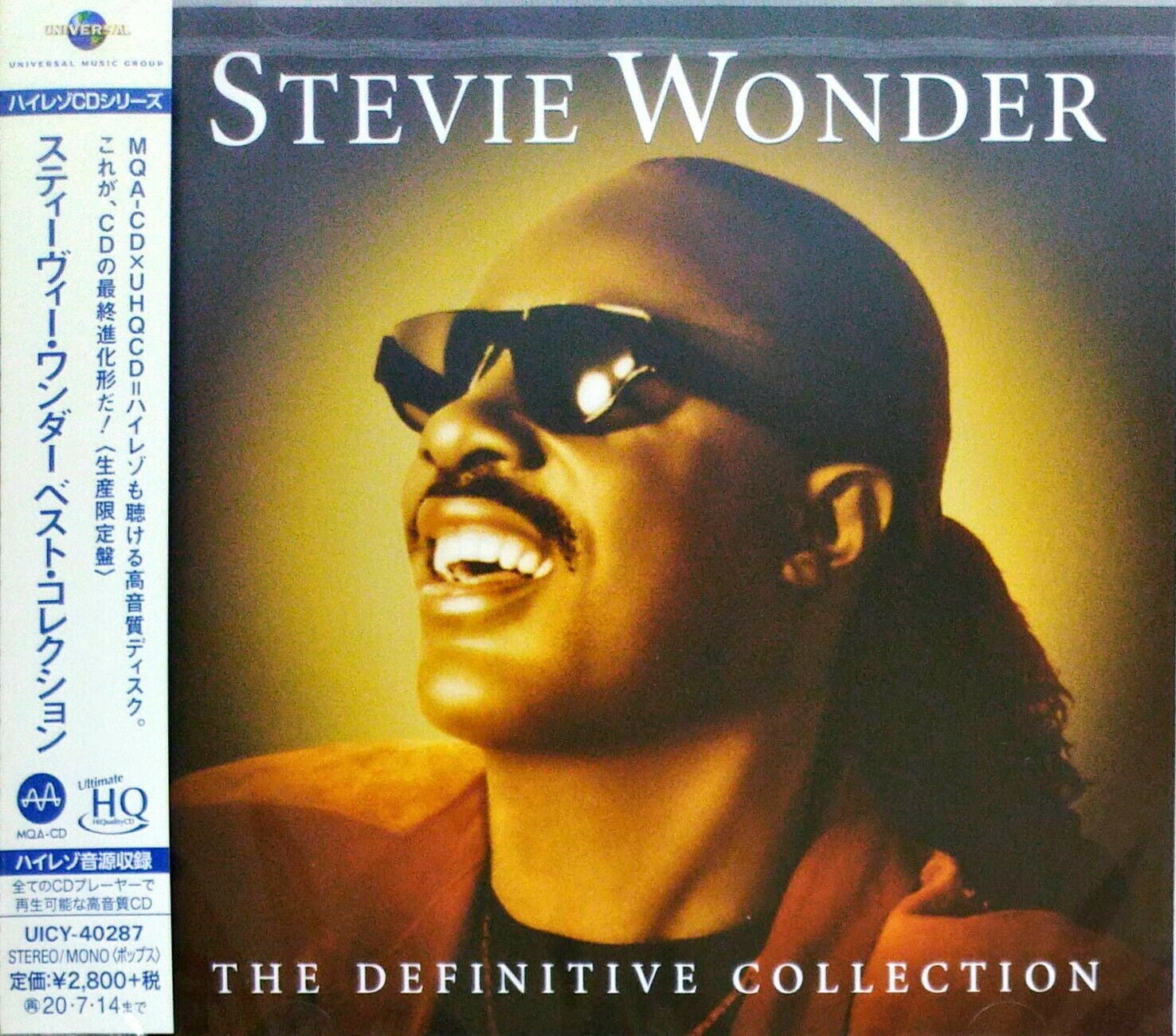 Stevie Wonder - Definitive Collection - Music & Performance - CD