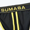 thumbnail image 4 of TANBOM Men's Minimal Coverage Nylon Underwear, Tagless Contoured Pouch,Yellow,1-Pack,Size M, 4 of 6