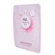 thumbnail image 5 of Mascarilla Para El Cuidado Facial Mascarilla Facial Tierna Mascarilla Facial Con Control De Aceite YLSHRF, 5 of 8