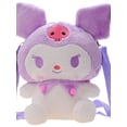 thumbnail image 2 of Kulomi purple Little Devil stuffed doll backpack, 2 of 6