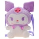 thumbnail image 1 of Un regalo lindo Mochila de peluche de anime con personaje de dibujos animados Kuromi, bolso de hombro, bolso de juguete, bolso de relleno suave y lindo., 1 of 3