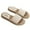 Beige, variant on VerPetridure Platform Sandals for Women Summer Ladies Imitation Straw Slippers Fashion Flat Beach Flip Flops Shoes