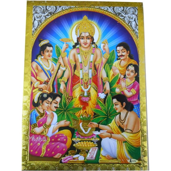 Satyanarayan Poster/ Reprint Hindu God Picture with Golden Foil (Unframed : Size 5"X7" inches)