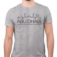 thumbnail image 2 of Skyline Abu Dhabi Shirt Unisex X-Large Grey, 2 of 5