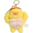 thumbnail image 1 of Soft Plush Toy Keychain, Muscular Stuffed Animal with Key Ring for Kids Bag, Purse, Handbag, Backpack, 1 of 5
