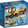 thumbnail image 6 of LEGO City Beach Rescue ATV 60286 Building Toy for Kids (79 Pieces), 6 of 8