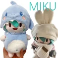 thumbnail image 2 of Muñeco de peluche periférico de dos dimensiones de anime Hatsune Miku, esqueleto de algodón, muñeco de peluche de 20 cm, regalo para niñas, 2 of 5