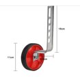 thumbnail image 2 of Ruedas de apoyo para bicicleta para niños (negras), ruedas de entrenamiento, ruedas para bicicleta para niños, rueda auxiliar para bicicleta, estabilizadores para bicicleta para niños, ruedas de entr, 2 of 5