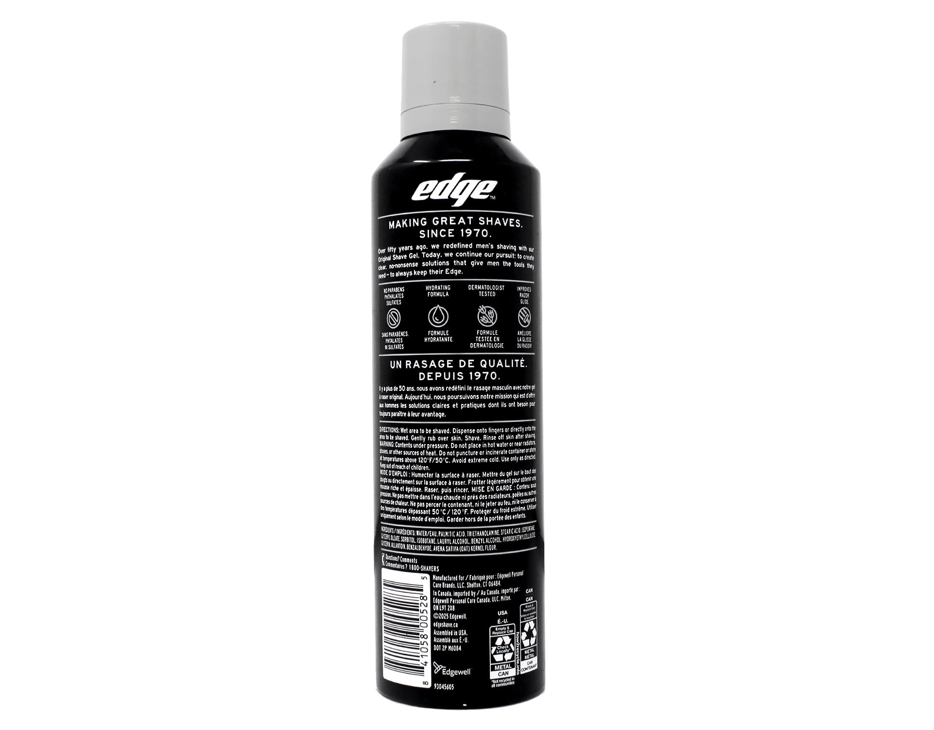 EDGE GOOD MEN WEAR ラスト１セット　sサイズ　２枚 afcc7254-d4be-4dd8-a0c7-