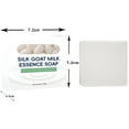 thumbnail image 2 of Gunyslmo Silk Milk Soap Goats Milk Brushed Wire Mesh Oil Control Cleansing And Removal Soap 100g, 2 of 4