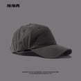 thumbnail image 1 of LinYooLi Grande Casquette de Baseball Colorée pour Hommes, Grand Visage, Automne et Hiver, Dessus Doux, Grande Circonférence de Tête, Casquette Canard Profonde, Visage Révélateur, Petite Casquette pour Enfants, 1 of 9