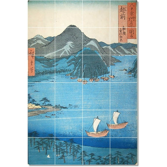 Ceramic Tile Mural-Utagawa Hiroshige Ukiyo-E Tile Mural Modern Interior Remodel. 17" w x 25.5" h using (24) 4.25 x 4.25 ceramic tiles