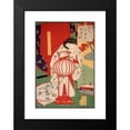 thumbnail image 2 of Tsukioka Yoshitoshi 11x14 Black Modern Framed Museum Art Print Titled - Fire in the Lamp Stand (1878), 2 of 5