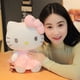 thumbnail image 2 of Sanrio KT muñeca Aojiel gatito lindo gato de peluche de juguete comodidad muñeca niña muñeca regalo, 2 of 5