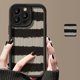thumbnail image 3 of Funda con patrón de celosía y rayas de cebra para iPhone 11, 12, 13, 14, 15, 16 Pro Max, X, XR, XS Max, 7, 8Plus, funda protectora suave para cámara, 3 of 5