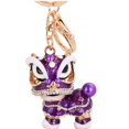 thumbnail image 4 of Creative Kirin Accessories Dance Alloy Keychain Retro Pendant Dance Ca, 4 of 8