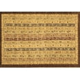 thumbnail image 1 of Ahgly Company Indoor Rectangle Abstract Brown Modern Area Rugs, 5' x 7', 1 of 4