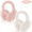 E-White and Pink, variant on Loritta 2 Pcs Winter Earmuffs for Women Fluffy Cute Ear Muffs for Winter Black and Brown