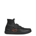 thumbnail image 1 of Five Ten Freerider Pro Mid Vcs Mountain Bike Shoes, 1 of 4