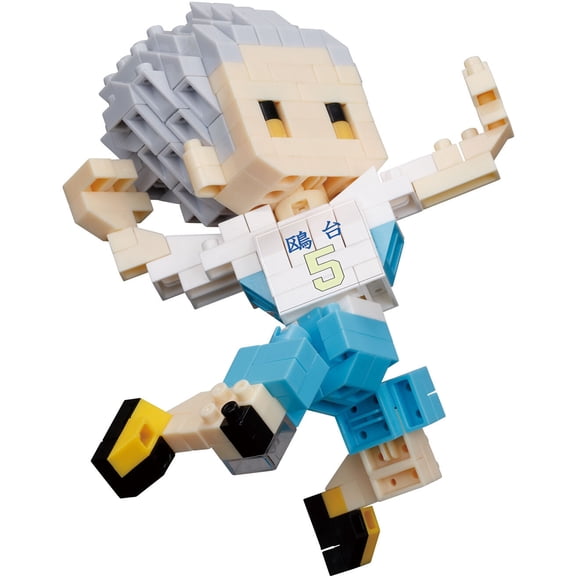 Nanoblock - Haikyu!! - Character Collection - Hoshiumi Korai