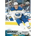 thumbnail image 2 of 2022-23 Upper Deck Series 1 Hockey Cards (Mass Blaster Box), 2 of 8