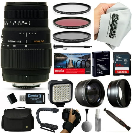 Sigma 70-300mm Lens with 64GB for Nikon D5500, D5300, D5200, D5100, D3400, D3300, D3200 and D3100 Digital SLR (Best Sigma Lens For Nikon D5100)