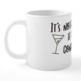 thumbnail image 2 of CafePress - Drinking Conference Call - 20 Oz White Ceramic Mega Mug, 2 of 5
