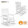 thumbnail image 3 of VINGLI Outdoor Rocking Chair, HDPE Rocking Chair with Higher Backrest, Patio Rocker with Ergonomic Design, All Weather Rocking Chair for Garden, Yard, Balcony, White, 3 of 14
