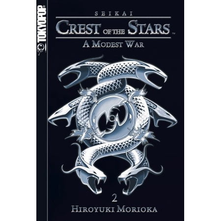 Pre-Owned Seikai Volume 2: Crest of the Stars A Modest War Manga Novel Paperback