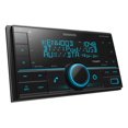 thumbnail image 2 of Kenwood DPX304MBT 2-Din Digital Media Receiver with Bluetooth, 2 of 3