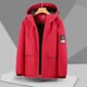 thumbnail image 1 of Chaqueta de hombre Otoño e Invierno Chaqueta gruesa resistente al viento impermeable Ropa de trabajo Chaqueta de hombre Unisex, 1 of 4