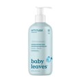 thumbnail image 1 of ATTITUDE baby leaves, Shampoo & Body Wash, Good Night, 1 of 7