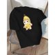 thumbnail image 1 of Women's Cute Banana Cat Graphic T-Shirt - Casual Sporty , Round Neck, Short Sleeve, Cotton, Machine Washable, Available in Black and More Colors, Sizes S-XXL, 1 of 6
