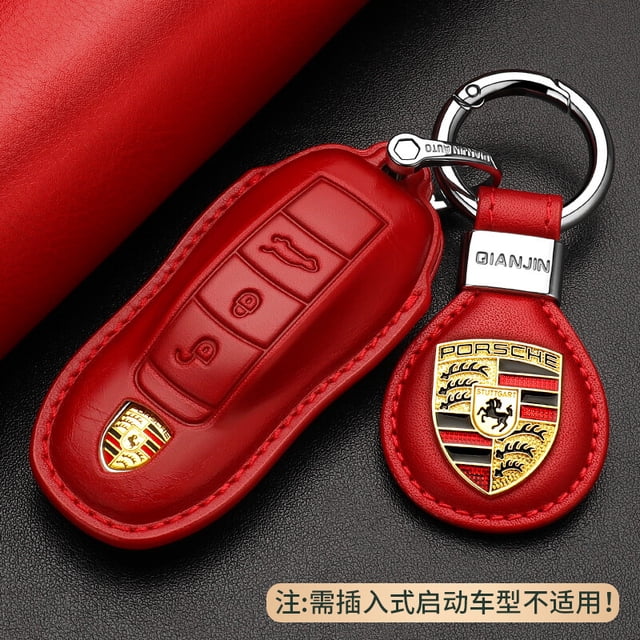 Car Key Fob Cover Case Protector Panamera 911 718 Macan Fits '23 Cayenne Porsche Key Cover: Genuine Leather