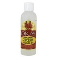 thumbnail image 1 of OKAY 1 Pure Glycerin Vegetable Oil, 177 ml - 6 oz, 1 of 2