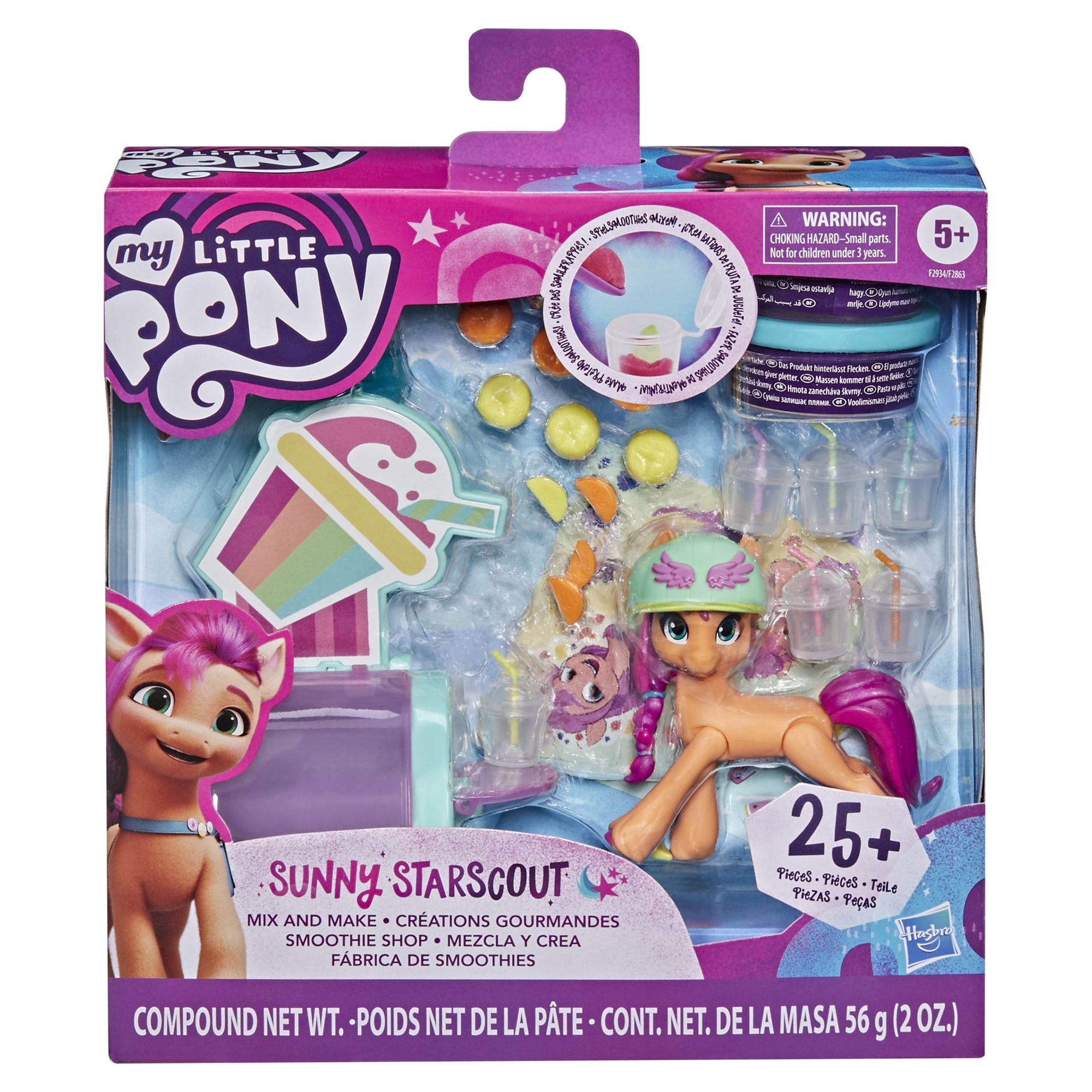 My Little Pony: A New Generation Movie Story Scenes Mix and Make Sunny Starscout - image 2 of 9