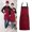 Red, variant on Yesbay Long Man Women Waist Apron with Pocket Catering Chef Waiter Bar Waterproof,Apron-Black
