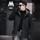 thumbnail image 4 of Ropa de diseñador para hombre, chaqueta corta de plumón, chaquetas con capucha, chaqueta de invierno con relleno de plumón de pato para hombre, novedad en chaquetas, abrigo para hombre, 4 of 5