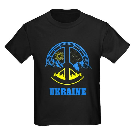CafePress - Ukraine Flag Ukrainian Pride Peace Symbol T Shirt - Dark T-Shirt Kids XS-XL