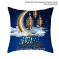 thumbnail image 1 of Funda de cojín de Ramadán MUBARAK, decoración de Eid Mubarak, favores de fiesta musulmanes islámicos, regalos Eid Al Adha Ramadán Kareem, 45x45cm, 1 of 4