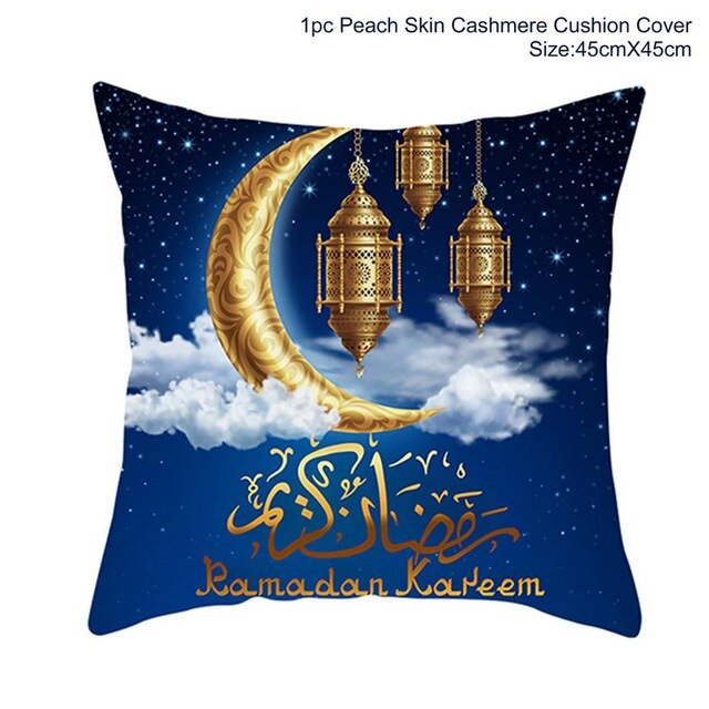 Funda de cojín de Ramadán MUBARAK, decoración de Eid Mubarak, favores de fiesta musulmanes islámicos, regalos Eid Al Adha Ramadán Kareem, 45x45cm